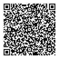 QR قانون