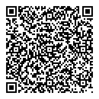 QR قانون