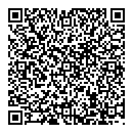 QR قانون