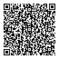 QR قانون