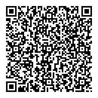 QR قانون