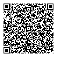 QR قانون