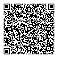 QR قانون