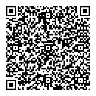 QR قانون