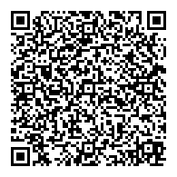 QR قانون