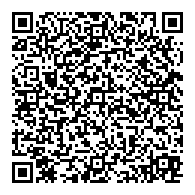 QR قانون