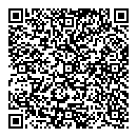 QR قانون