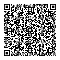 QR قانون