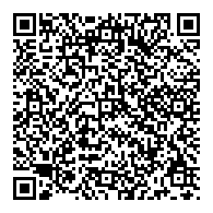 QR قانون