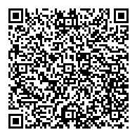 QR قانون