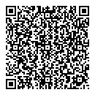 QR قانون