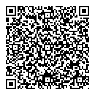 QR قانون