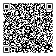 QR قانون