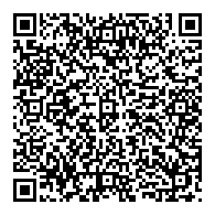 QR قانون