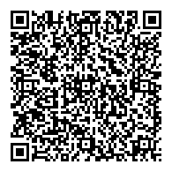 QR قانون