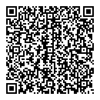 QR قانون