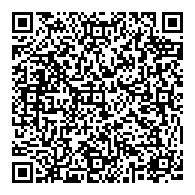 QR قانون