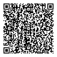 QR قانون