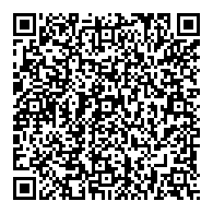 QR قانون