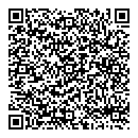 QR قانون