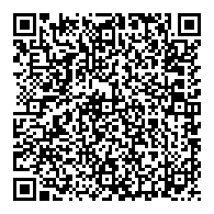 QR قانون