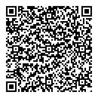 QR قانون