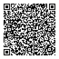 QR قانون