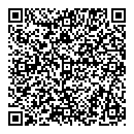 QR قانون