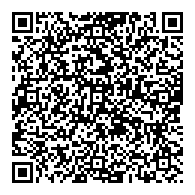 QR قانون