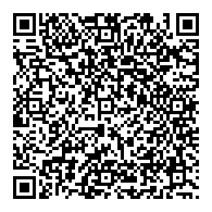 QR قانون