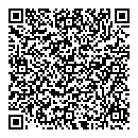 QR قانون