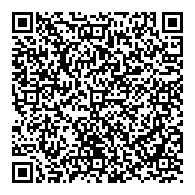 QR قانون