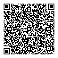 QR قانون