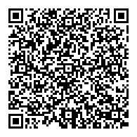 QR قانون