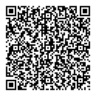 QR قانون