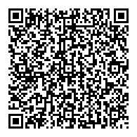 QR قانون