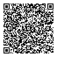 QR قانون