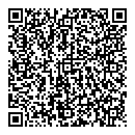 QR قانون