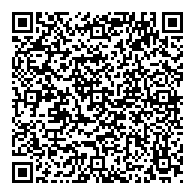 QR قانون