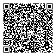 QR قانون