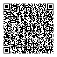 QR قانون