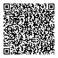 QR قانون