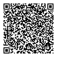 QR قانون