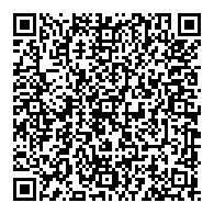 QR قانون