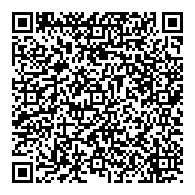 QR قانون