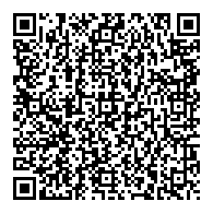 QR قانون