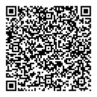 QR قانون