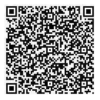 QR قانون