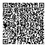 QR قانون