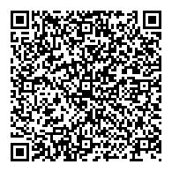 QR قانون